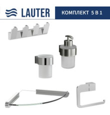 Набор аксессуаров для ванной Lauter 21TS3018 + 21TS3020 + 21TS3008 + 21TS3014 + 21TS3007 Chrome, 5 предметов