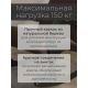 Кресло-качалка Mio Tesoro Бастион-32 рогожка коричневый/черный