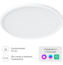 Светильник-тарелка Yeelight Comet Ceiling Light C400