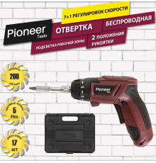 Электроотвертка Pioneer Tools CS-M0404C с 1-им АКБ, кейс, оснастка