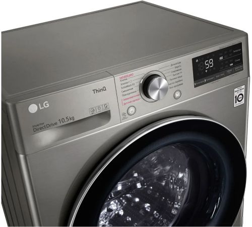 Стиральная машина LG TW4V5RS2S