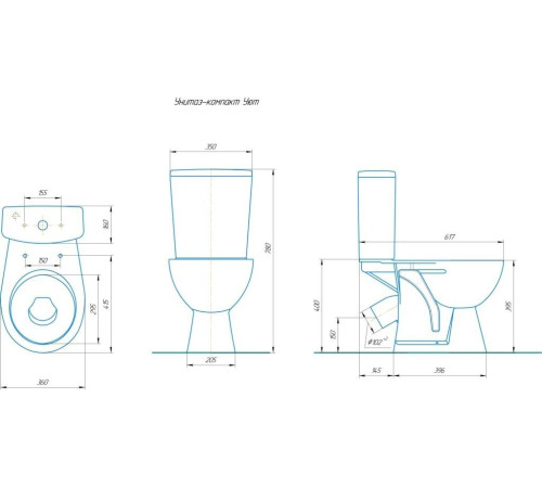 Унитаз напольный Rosa Уют коричневый