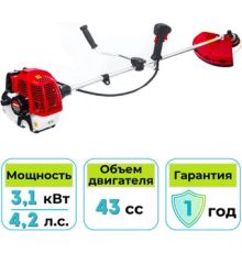 Триммер Endo ENG-314