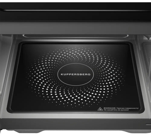 Микроволновая печь KUPPERSBERG FMW 200 B