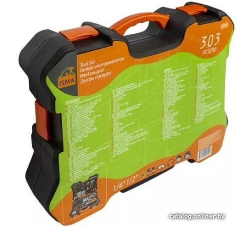 Набор домашнего мастера ISMA 53034 303 предмета