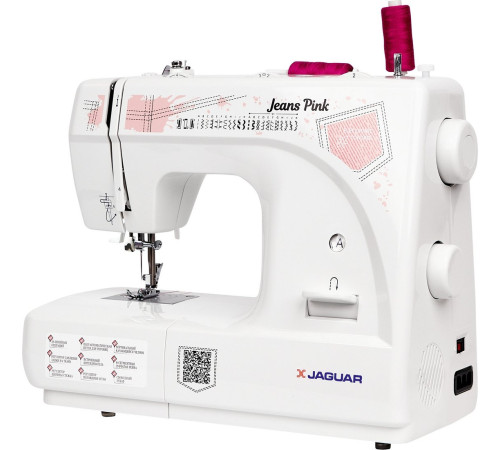 Электромеханическая швейная машина Jaguar Jeans Pink