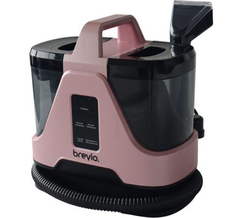 Пылесос Brevio PR-651B