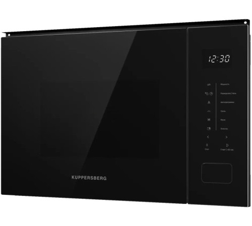 Микроволновая печь KUPPERSBERG HMW 652 B