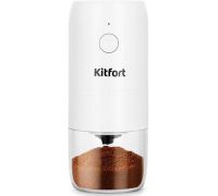 Аккумуляторная кофемолка Kitfort KT-7610