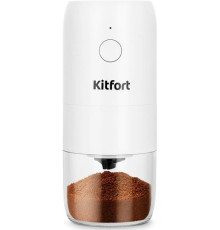 Аккумуляторная кофемолка Kitfort KT-7610
