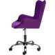 Кресло AksHome Белла фиолетовый