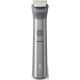 Универсальный триммер Philips MG5920/15