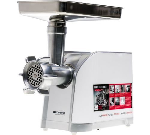 Мясорубка  Redmond Редмонд RMG-1203-8