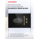 Микроволновая печь MAUNFELD JBMO.20.5GRIB