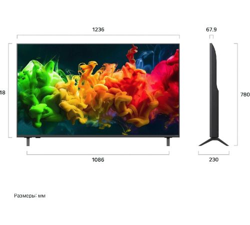 MiniLED телевизор LG QNED evo AI QNED80 55QNED80B6B