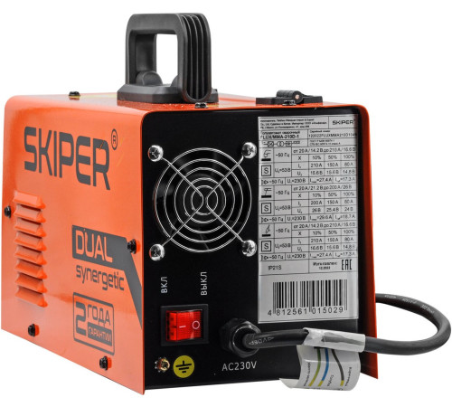 Сварочный инвертор Skiper FLUX/MMA-210D-11