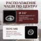 Кухонная мойка Saniteco Silva оникс