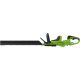 Кусторез Greenworks GD24HT611 2208507 без АКБ
