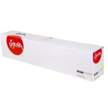 Тонер Sakura Printing SAMPC2503HY аналог Ricoh MP C2503H