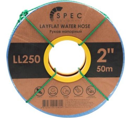 Напорный Spec Рукав напорный LL250