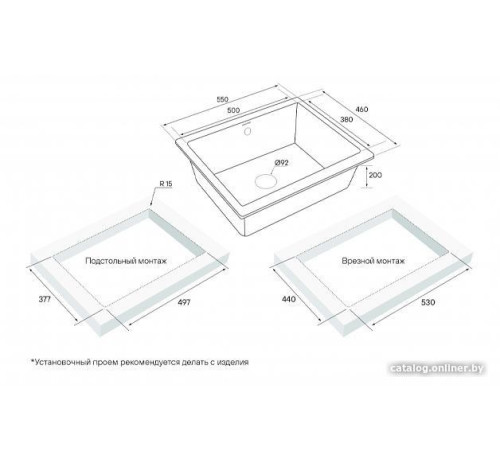 Кухонная мойка Paulmark Gera 60 PM205546-GRM
