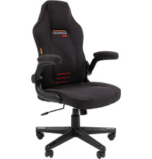 Игровое геймерское кресло CHAIRMAN CH51 черный