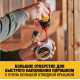 Шнур разметочный DeWalt DWHT47408-0