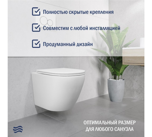 Унитаз подвесной Lauter Vortex 2110830VP + Breez 21GN7072BM