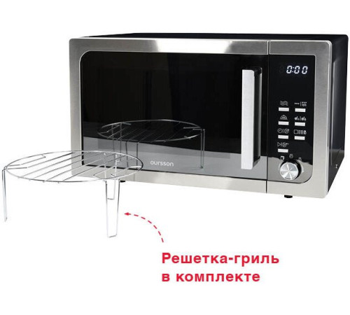 Микроволновая печь Oursson MD2306FDB/SL