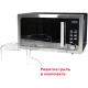 Микроволновая печь Oursson MD2306FDB/SL