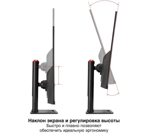 Монитор ExeGate SmartView ES3207TA EX299474RUS