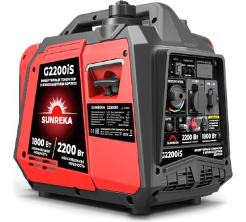 Бензиновый генератор SUNREKA G2200iS