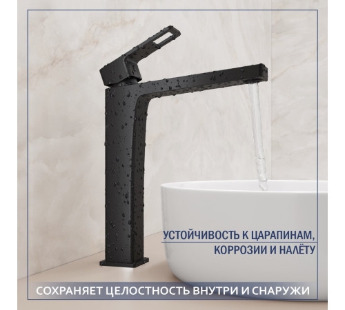 Умывальник Lauter 21502 + Cascade 21СК0655BS