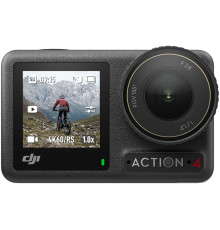 Экшен-камера DJI Osmo Action 4 Adventure Combo