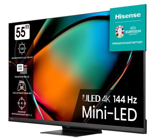 MiniLED телевизор Hisense 55U8KQ