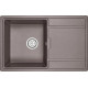 Кухонная мойка Granula 7804 эспрессо