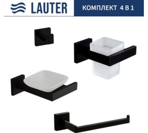 Набор аксессуаров для ванной Lauter 21SH71062 + 21SH71052 + 21SH71072 + 21SH71092 Matt Black, 4 предмета