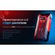 Портативное пусковое устройство Soft Drive SDJ-010