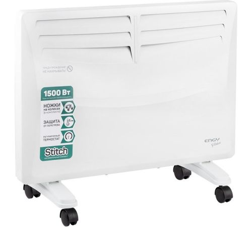 Конвектор Engy EN-1500 Fusion