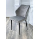 Стул M-City Seattle-V 461MC03826 светло-серый 26 велюр/черный