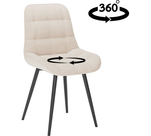 Стул Табурет Румба поворотный бренди 03/черный каркас