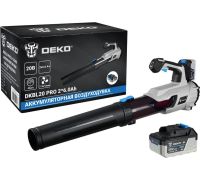 Ручная воздуходувка Deko DKBL20 Pro 063-4362 с 2-мя АКБ