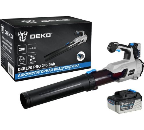 Ручная воздуходувка Deko DKBL20 Pro 063-4362 с 2-мя АКБ