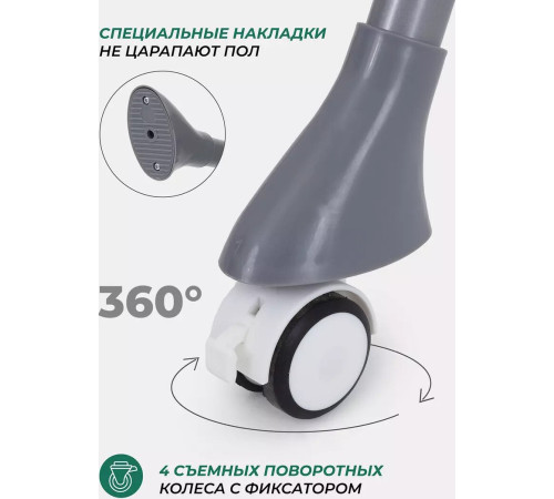 Высокий стульчик MOWbaby Nemo MBH140 Dark Green