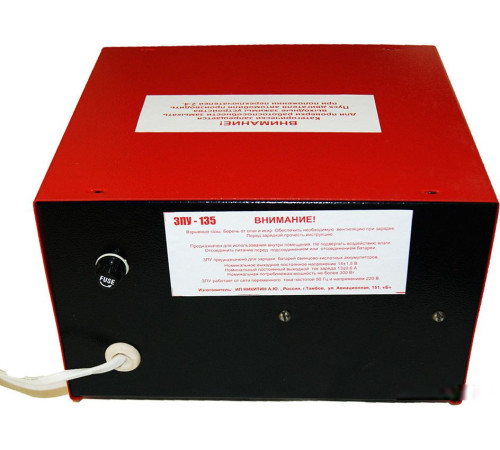 Пуско-зарядное устройство Тамбов ЗПУ-135