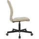 Офисное кресло Бюрократ KE-330M Klaus ткань, песочный