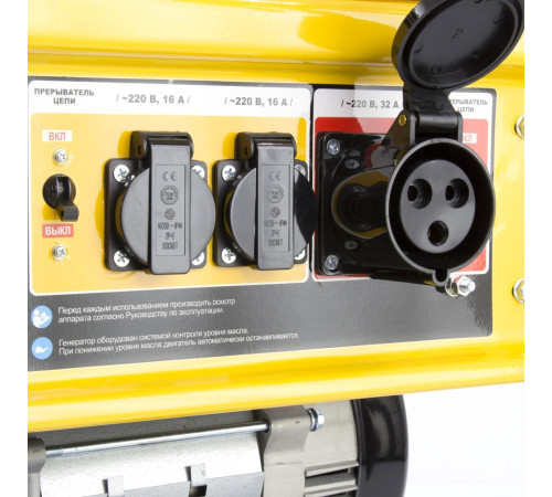 Бензиновый генератор Denzel GE 6900