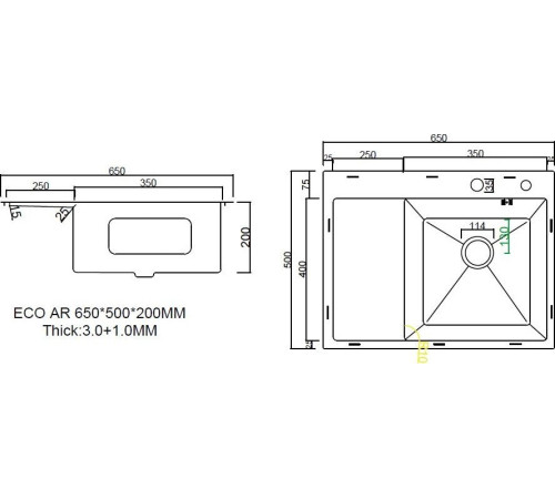 Кухонная мойка ARFEKA ECO AR 650*500 R BLACK PVD NANO
