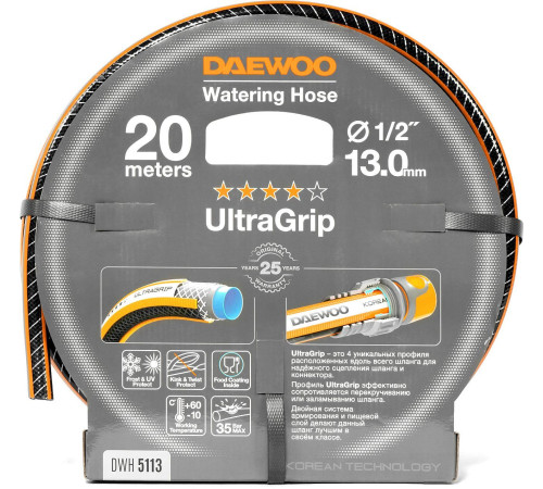 Шланг Daewoo Power UltraGrip DWH 5113 1/2'', 20 м