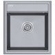 Кухонная мойка Paulmark Stepia 45 PM114651-GRM